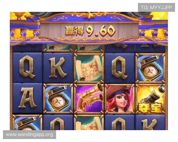 问鼎娱乐pg电子版安全稳定下载指南详细步骤让你无忧体验高品质游戏乐趣 问鼎娱乐pg电子版安全稳定下载指南详细步骤让你无忧体验高品质游戏乐趣