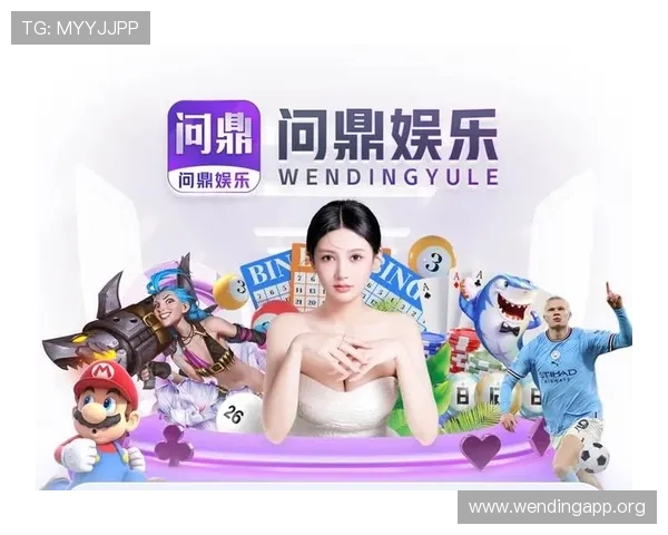 问鼎娱乐在线网址安全登录方法，保障玩家账号信息安全与游戏顺畅体验