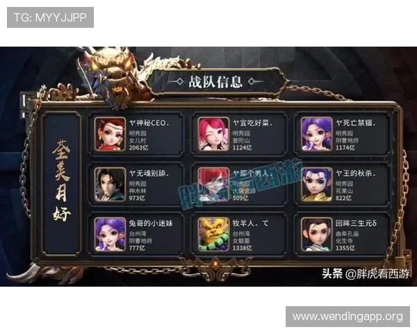 问鼎娱乐旗舰平台在多元化娱乐内容布局中取得的突破与未来发展战略分析 问鼎娱乐旗舰平台在多元化娱乐内容布局中取得的突破与未来发展战略分析