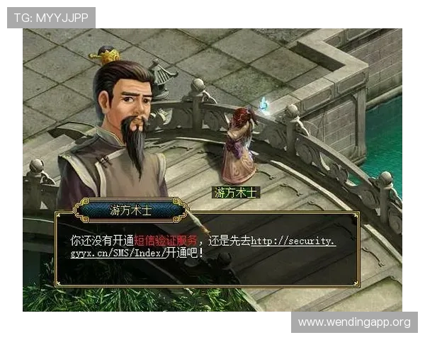 问鼎官方入口在哪里快速找到官方登录渠道确保账号安全与游戏体验