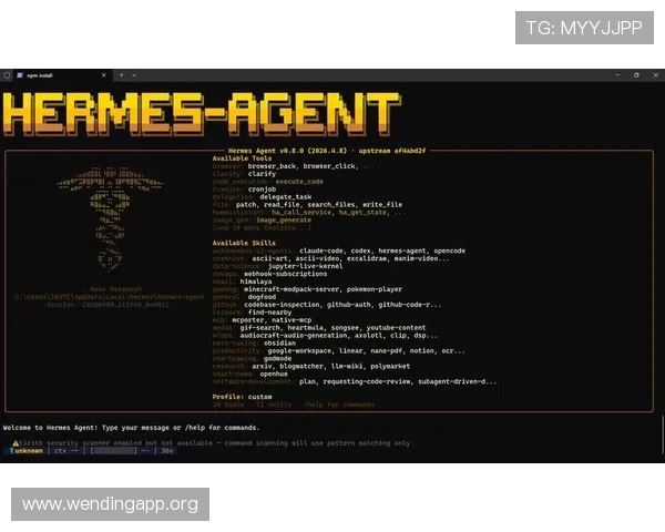 问鼎平台官网版本下载完整安装包,提供详细安装教程与常见问题解决方案