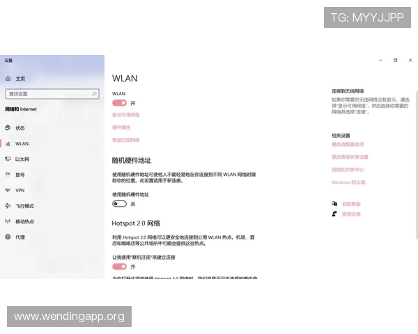 问鼎注册平台官网账号注册遇到问题怎么办详细解决方案与客服联系方式