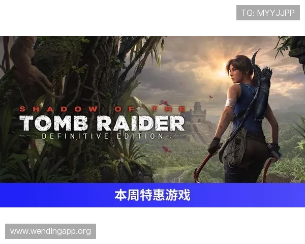 问鼎电脑版下载：畅玩游戏的最佳途径与技巧分享