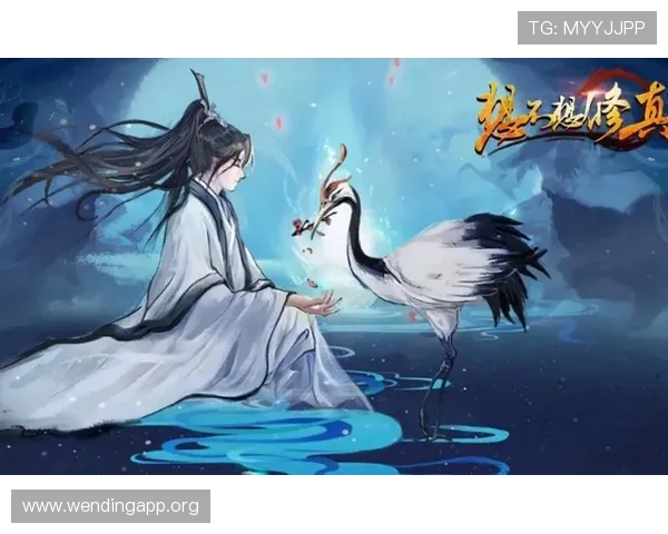 问鼎网页下载安装成功后新手入门指南助你快速上手游戏玩法