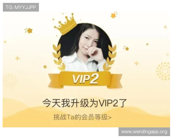 问鼎集团会员注册须知事项及流程详细解读帮助用户顺利成为会员