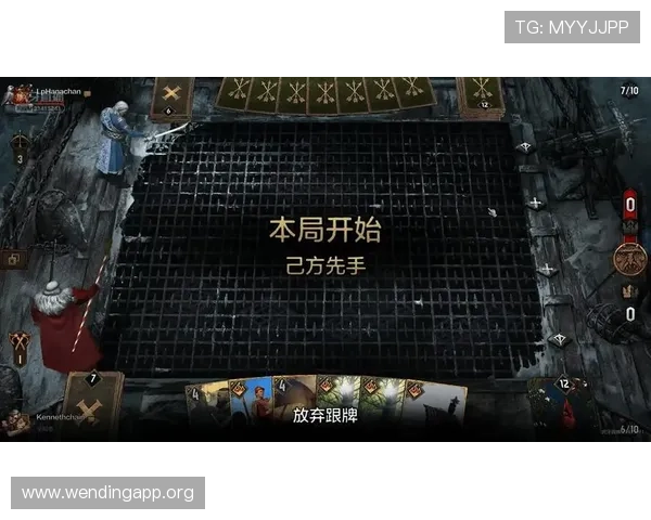 问鼎PG官方入口下载APP指南,详细步骤帮助玩家轻松下载安装并开启精彩游戏之旅 问鼎PG官方入口下载APP指南,详细步骤帮助玩家轻松下载安装并开启精彩游戏之旅