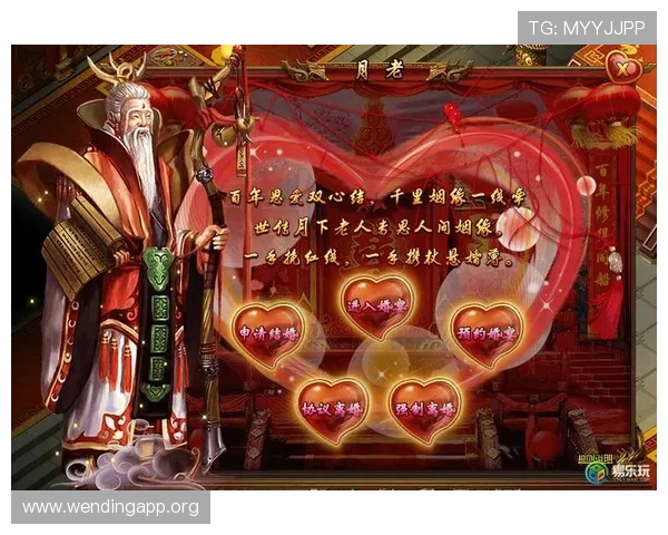 问鼎娱乐注册登录入口官方公告最新动态及维护更新通知