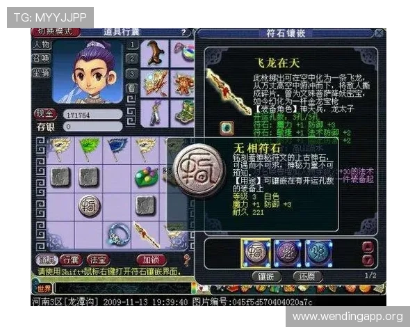 问鼎官方旗舰店丰富的游戏资源库,满足不同玩家的多样化游戏需求 问鼎官方旗舰店丰富的游戏资源库,满足不同玩家的多样化游戏需求