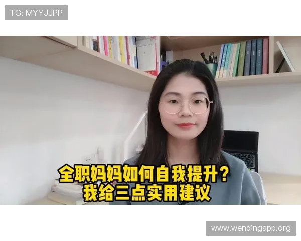 问鼎官网注册流程中如何避免信息泄露确保个人隐私安全的实用建议 问鼎官网注册流程中如何避免信息泄露确保个人隐私安全的实用建议