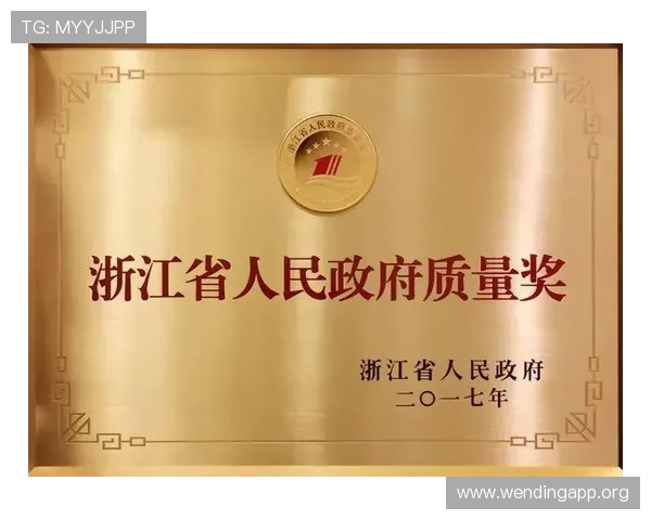 问鼎平台官网下载地址在哪里，提供完整的官方渠道和安全下载方法